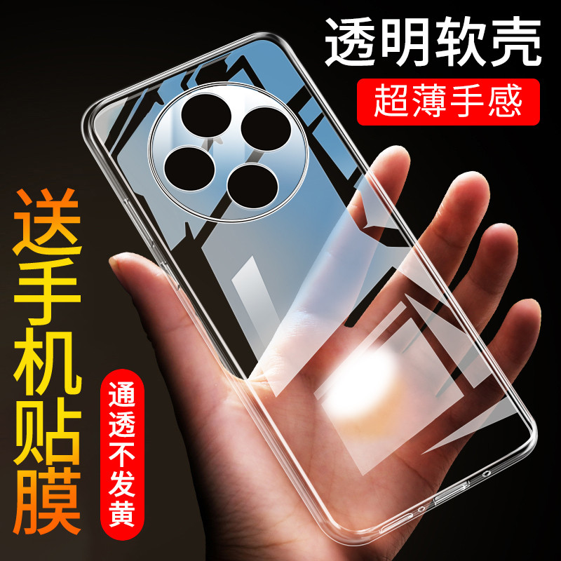เหมาะสําหรับ vivoy500 เคสโทรศัพท์ y500pro เคสโทรศัพท์ vivo บางเฉียบ 500 ซิลิโคน y500i เคสป้องกัน viv