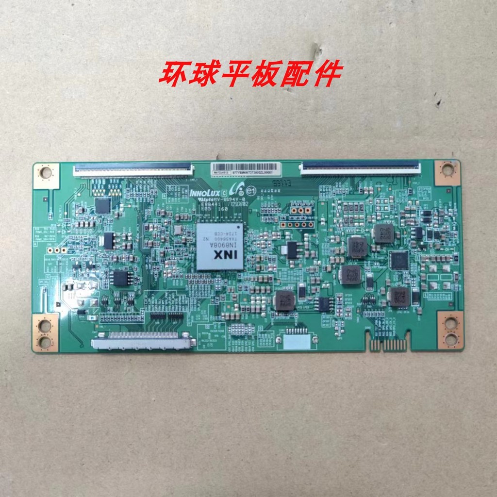 ของแท้ Chuangwei 58E6000 58G6B LCD TV Logic Board MATDJ4E12 IN8908A วัด