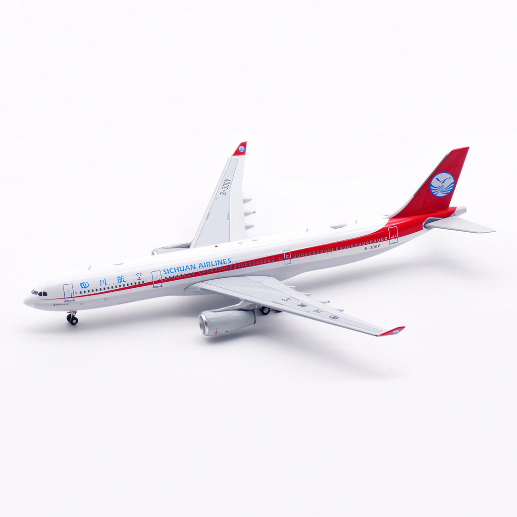 AViation 1/400 A330-300 B-300V 四季 金客机模