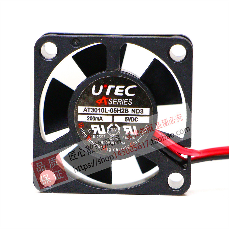 AT3010L-05H2B ND3 5V 200MA 3010 3CM Mini Silent Small Fan 30 * 30 * 10 มม.