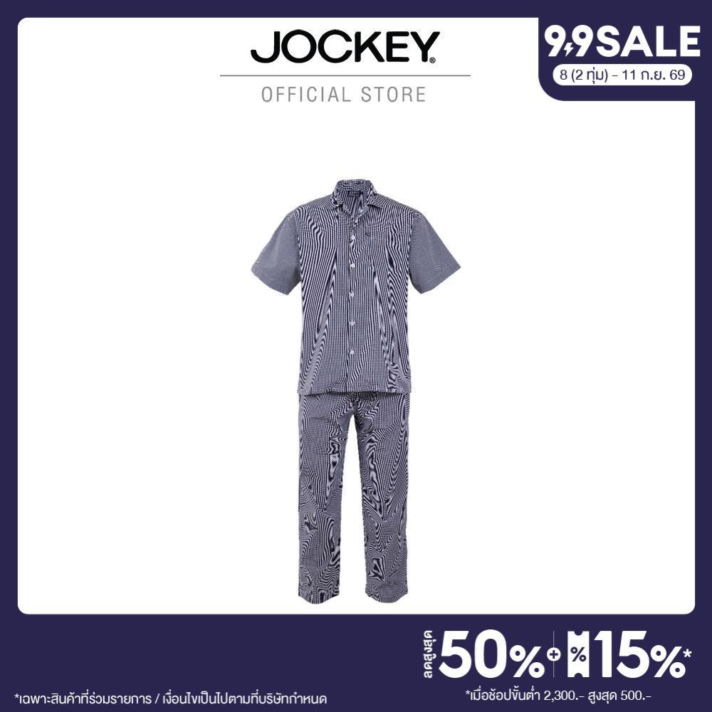 JOCKEY UNDERWEAR ชุดนอน ESSENTIAL รุ่น KU JK0026BST SHORT SLEEVE/PANTS