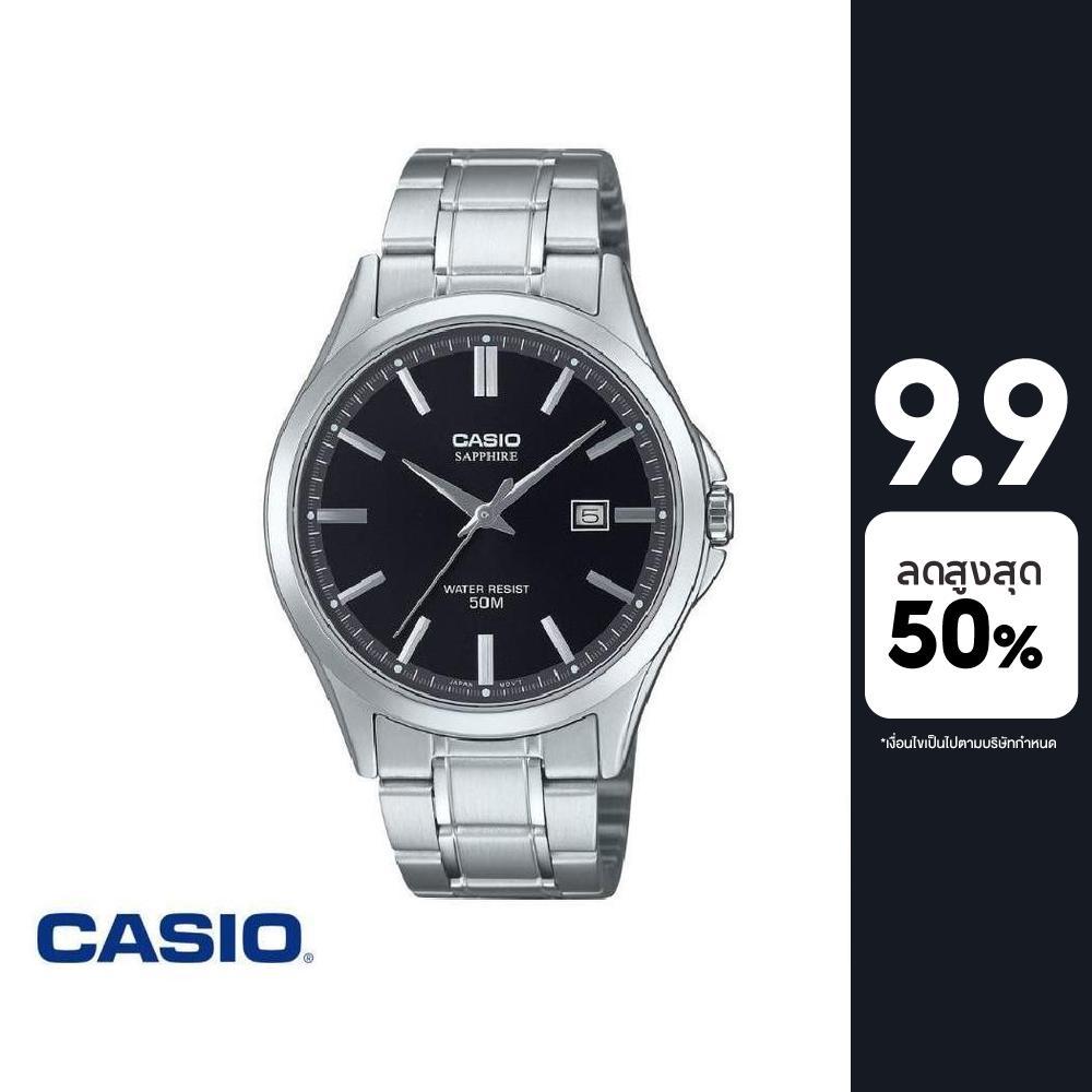Casio MTS-115D-1AVDF นาฬิกาข้อมือ