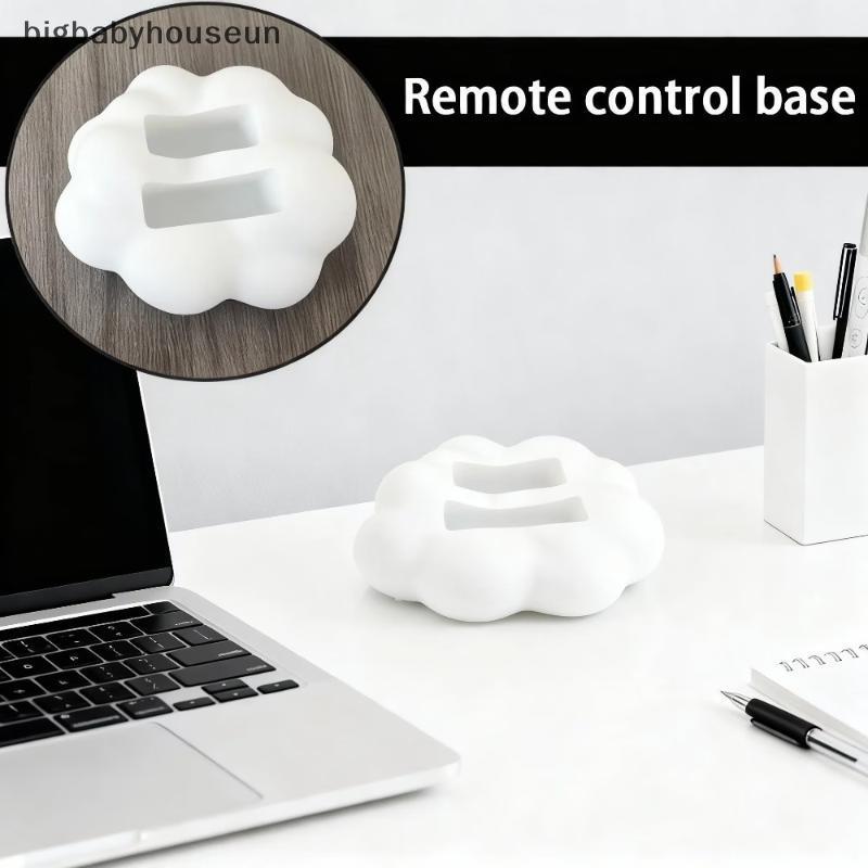 BB ที่วางรีโมทคอนโทรลรูปเมฆ 3D น่ารัก - Desktop Home Storage Organizer Stand สําหรับทีวี/รีโมทแอร์,โ