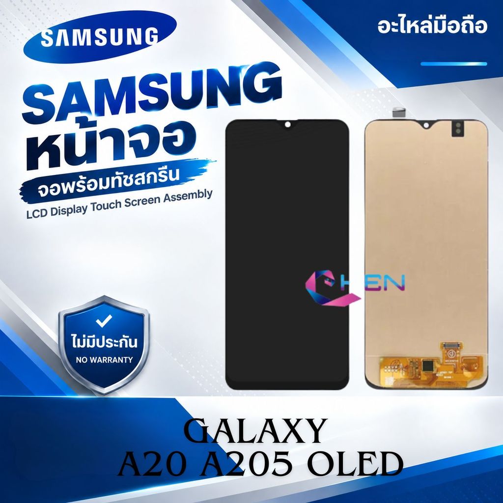 หน้าจอมือถือ>LCD-INCELL>SUMSUNG Galaxy A16 4G/A16 5Gพร้อมส่ง,ฟรีอุปกรณ์เครื่องมือ1ชุด>หน้าจอคมชัด