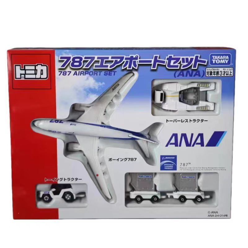 ของเล่นเวอร์ชั่นญี่ปุ่น TOMY TOMY TOMY ANA Airlines Boeing 787 เครื่องบินกระเป๋าเดินทางชุดรถพ่วงรุ่น