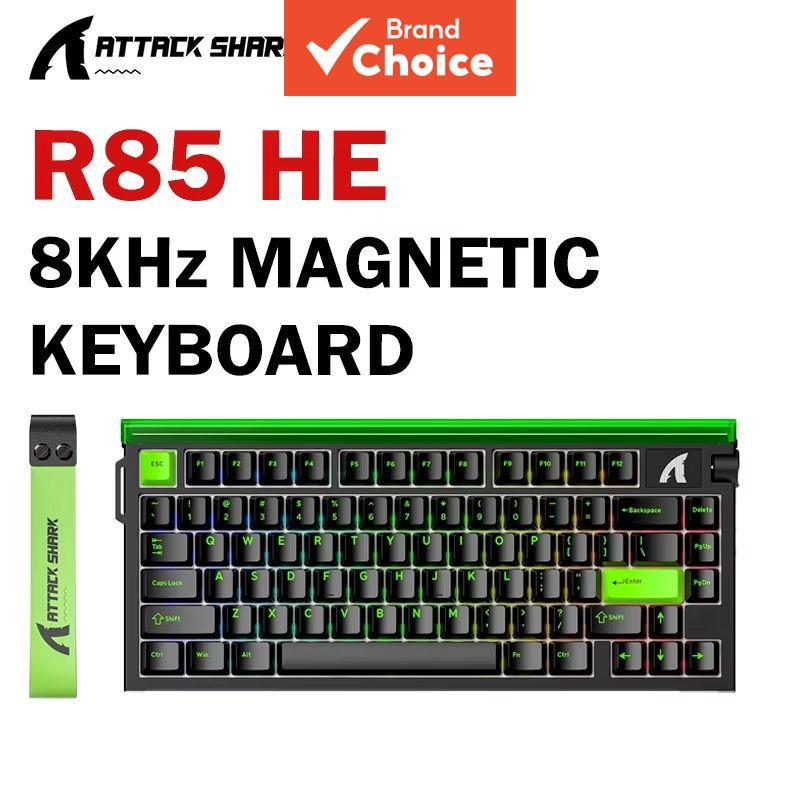 Attack Shark R85 HE คีย์บอร์ดมีสายแม่เหล็ก 75% อัตราการรายงาน 8000Hz, ระยะกด 0.005 มม. Rapid Trigger, เปลี่ยนคีย์แคปได้และไฟ RGB ตอบสนองไว เหมาะเกมมิ่งที่ต้องการความแม่นยําสูง