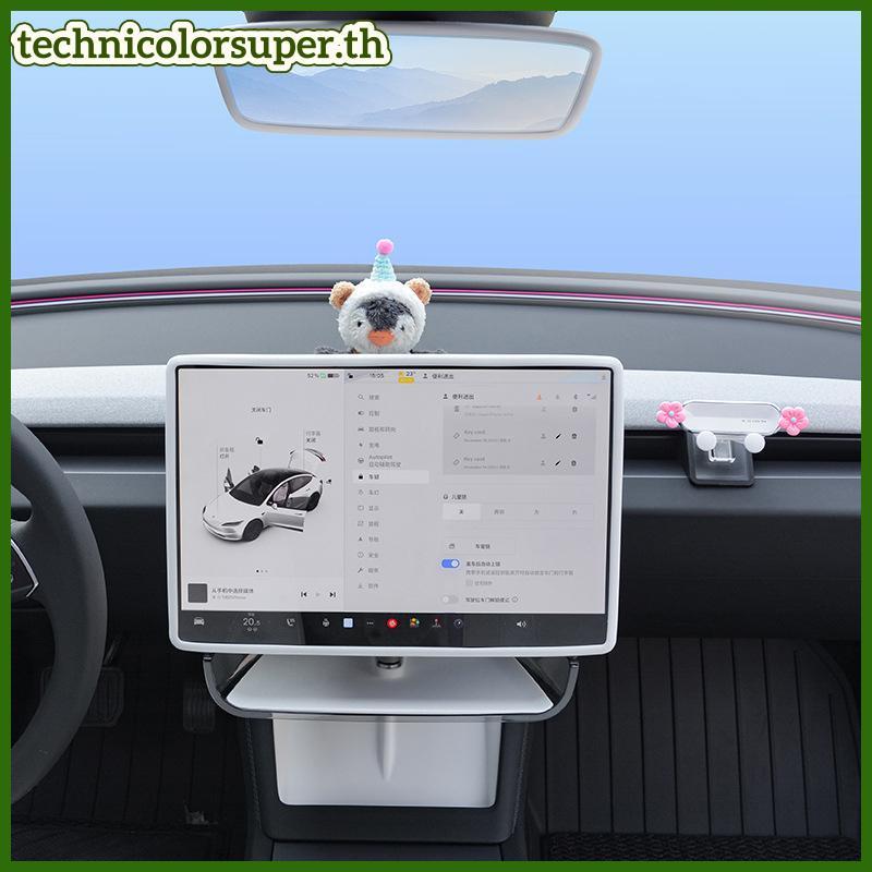 Technicolorsuper ทําความสะอาดง่ายซิลิโคน Central Console Pad สําหรับรุ่น 3 Y Soft Scratch Protection