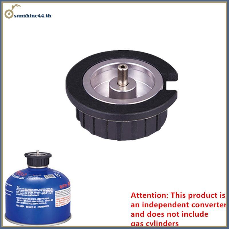 FOURSUN Outdoor Camping Gas Tank Adapter Cassette Interface Spiral Gas Tank Adapter Cassette Adapter