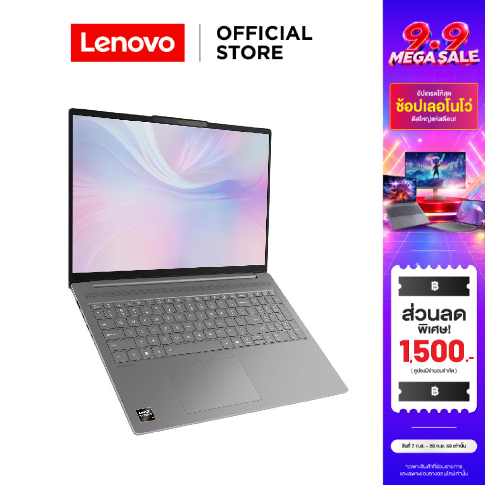 Lenovo Ideapad Slim 5 16AKP10(83HY008UTA)Notebook Ryzen AI 5 330 RAM 16GB SSD 1TB 16" IPS | Copilot+
