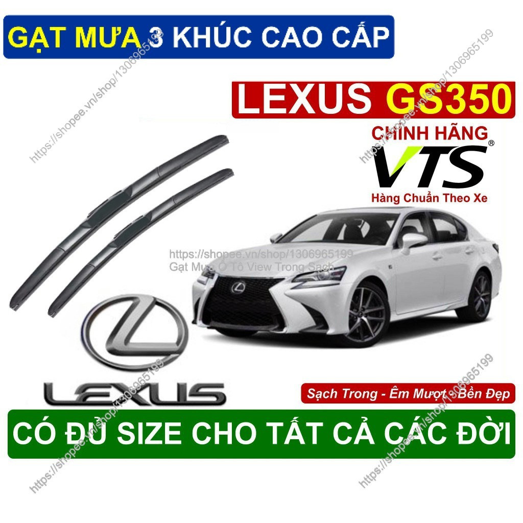 Lexus GS350 3-Segment ที่ปัดน้ําฝนคู่สําหรับรุ่น Lexus GS350