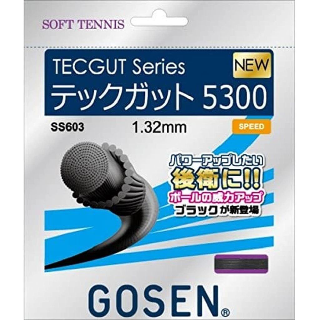 Gosen (GOSEN) Soft Tennis Strings Tech Gut 5300 Black SS603