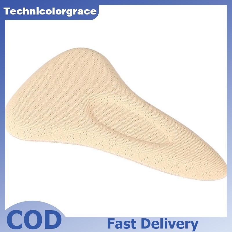 Technicolorgrace 1 ชิ้น Camel Toe คอนซีลเลอร์ Pad นํากลับมาใช้ใหม่ Traceless ที่มองไม่เห็นฟองน้ํานุ่