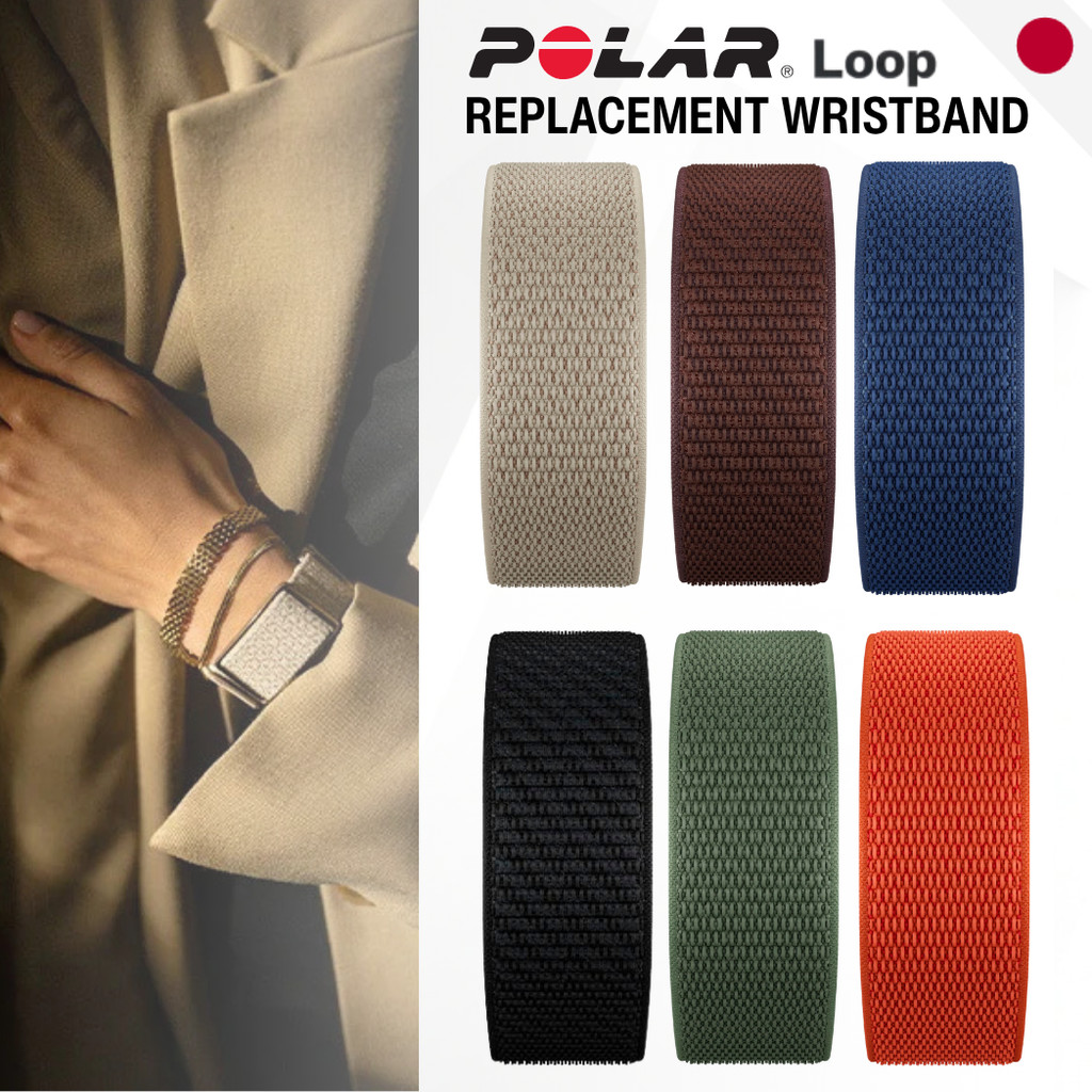 POLAR Loop Replacement Wristband Strap Breathable S-L 910115935 - Japan