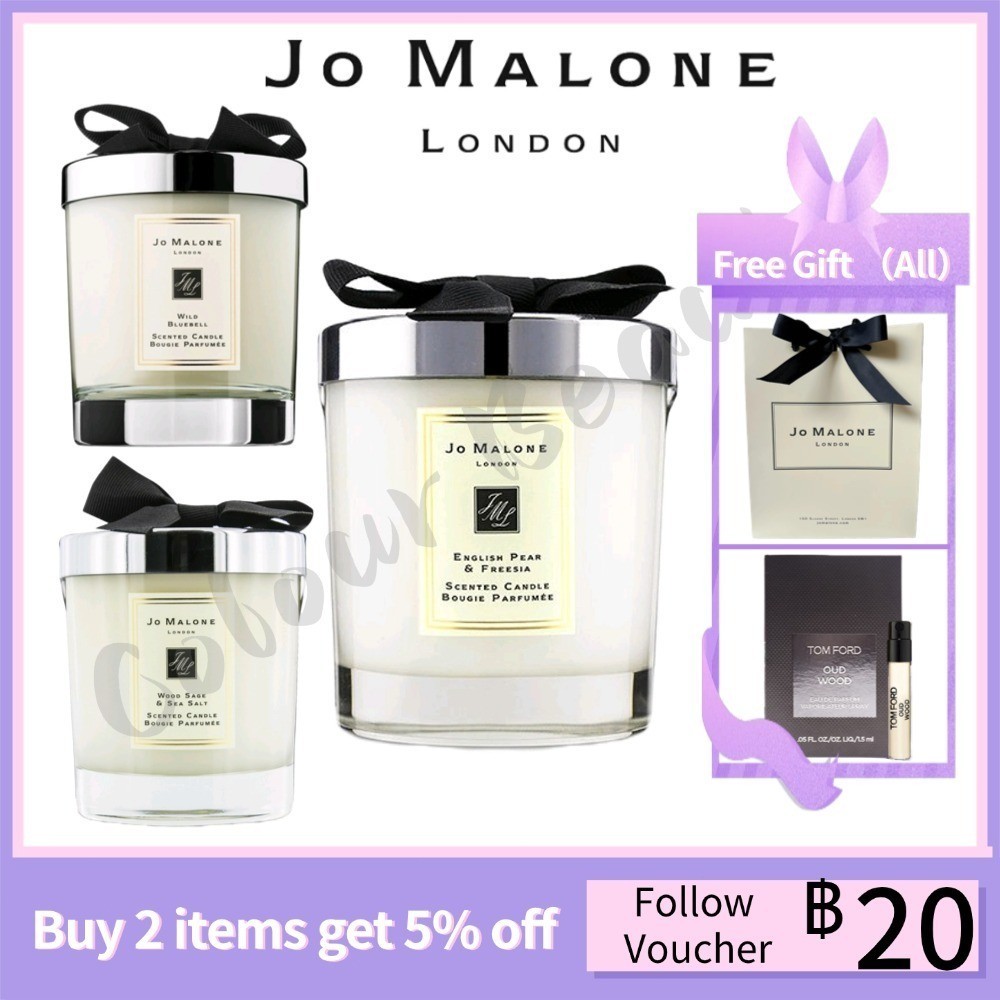 Jo Malone English Pear & Wood Sage & Wild Bluebell Candle 200g เทียนหอม น้ําหอมห้อง