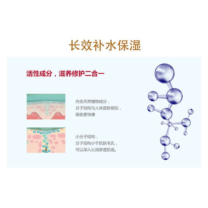 Ozili Hyaluronic Acid Moisturizing Cream Rejuvenating Skin Anti-Wrinkle Moisturizing Skin Care ผลิตภ
