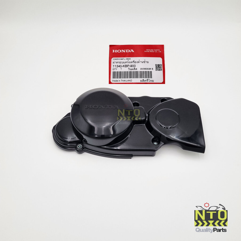 ฝาครอบจานไฟ(A038) HONDA:(11340-KBP-900) DASH, LS125R, LS125D [แท้ศูนย์] ฝาครอบเครื่องด้านซ้าย NZ125R