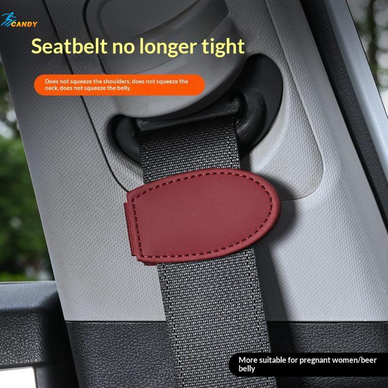 NDY Magnetic Car Seat Belt Adjuster Car Seat Belt Fixing Clip Adjustable Magnetic Seatbelt Clip Car 