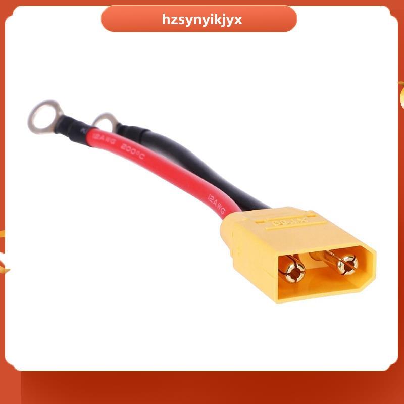 hzsynyikjyxXT90 Discharge Cable สําหรับ G2 Ultra Scooter Heavy-Duty สายไฟซิลิโคนอุณหภูมิสูง