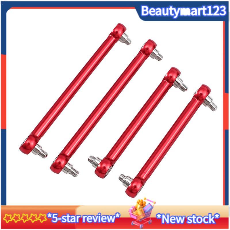 BMRC รถโลหะด้านหลังดึง Rod แชสซี Fixing Rod อะไหล่อัพเกรดสําหรับ LD1297 สําหรับ LD1279