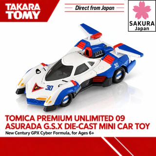 TAKARA TOMY Tomica Premium Unlimited 09 New Century GPX Cyber Formula Asurada G.S.X Hayato Kazami Die-cast Mini Car Toy for Ages 6+ / Tomica Premium Unlimited 09/Asurada G.S.X/Ages 6+