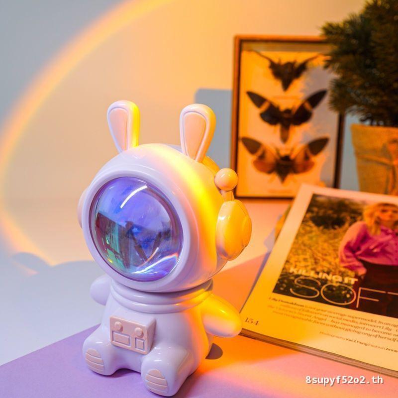 Influencer Sunset Light ภาพพื้นหลังบรรยากาศโปรเจคเตอร์ Sunset Light Dusk ห้องนอน Night Light Sunset 