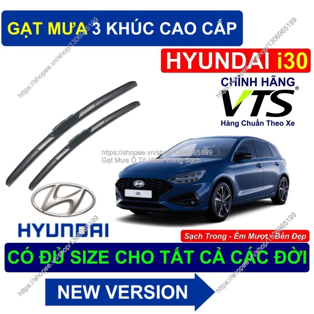 3-Segment Wipers - ที่ปัดน้ําฝนสําหรับกระจกขับรถ Hyundai i30 - คู่ Hyundai i30...