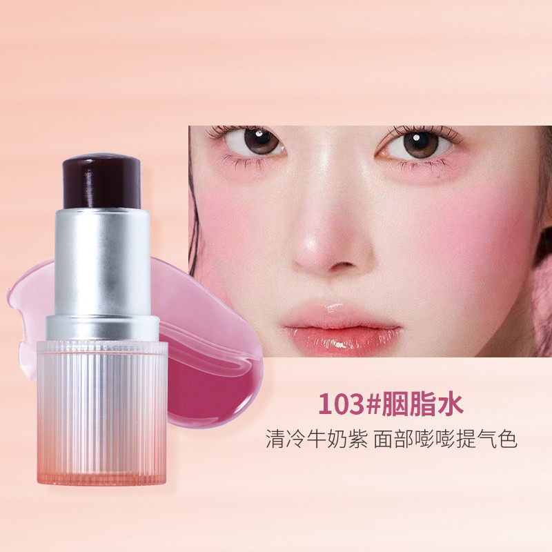 Biya Bia Jelly Blush Stick White Moisturizing face เปลี่ยนสีกํามะหยี่ Moisturizing Warm เปลี่ยนสีแสง