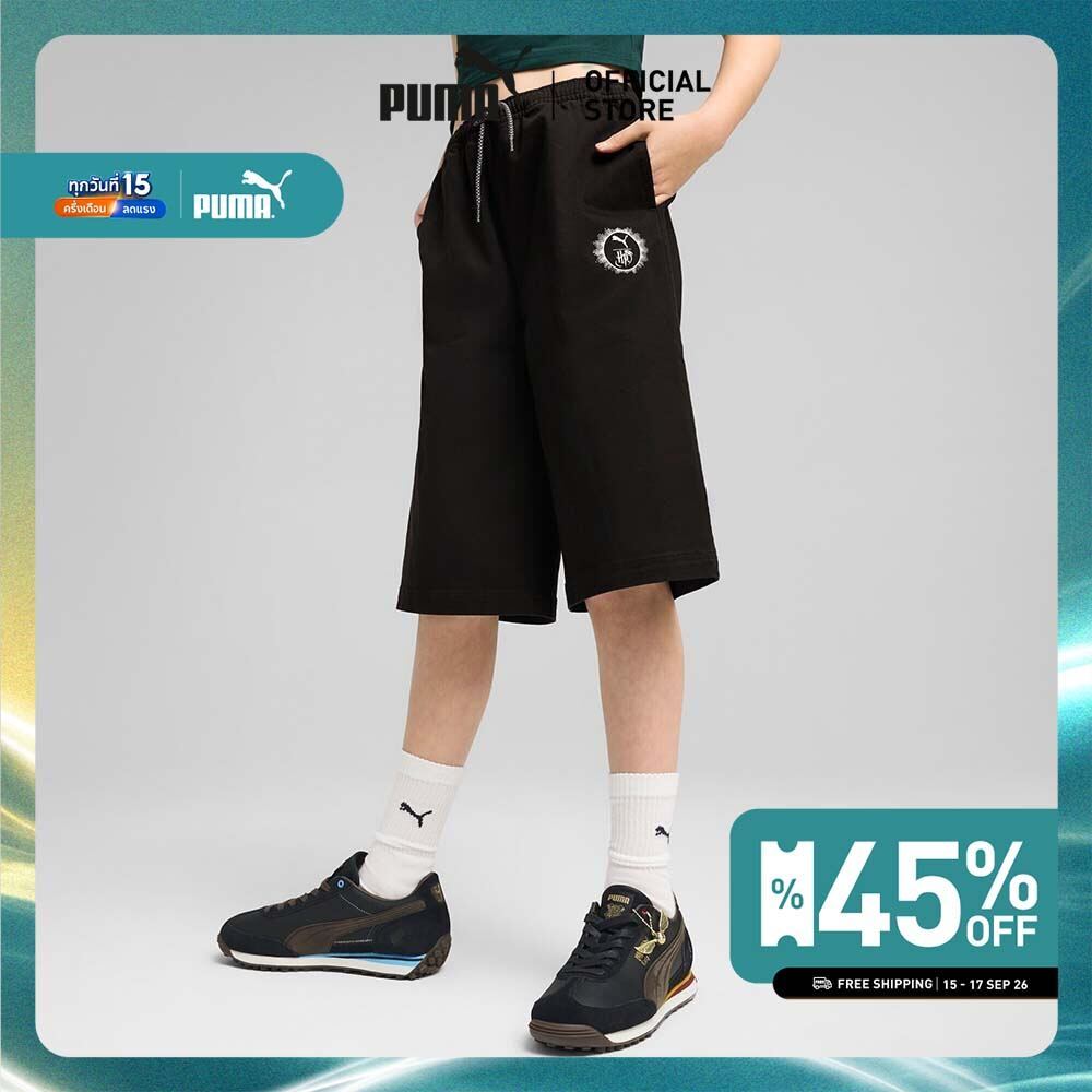 PUMA KIDS - กางเกงยีนส์ PUMA x HARRY POTTER สีดำ - 63008301
