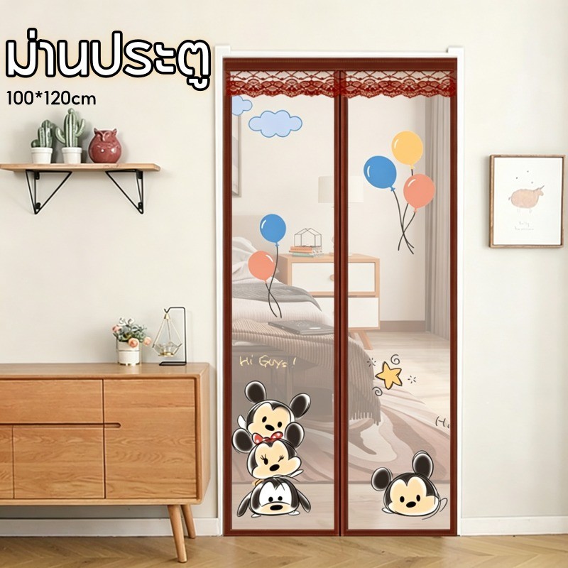 COD ม่านประตู มุ้งแม่เหล็ก ม่านประตูแม่เหล็กกันยุง ป้องกันยุง ติดตั้งง่าย 100X210cm ห้องครัวห้องนอนห้องน้ำ