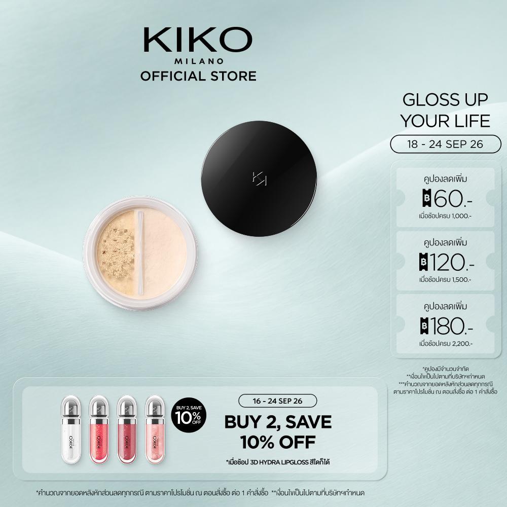 KIKO MILANO Unlimited Long Lasting Matte Loose Powder อันลิมิเต็ด ลอง ลาสติ้ง แมตต์ ลูส พาวเดอร์ (แป้งฝุ่น, คุมมัน)
