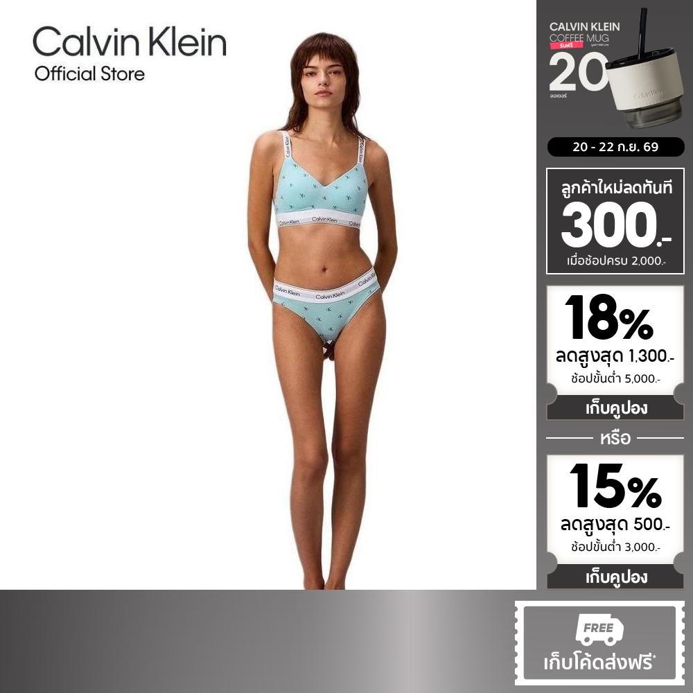 CALVIN KLEIN เสื้อชั้นในผู้หญิงตะขอหลัง Icon Cotton Lightly Lined Bralette รุ่น QF8504AD 2Y0-สีฟ้า