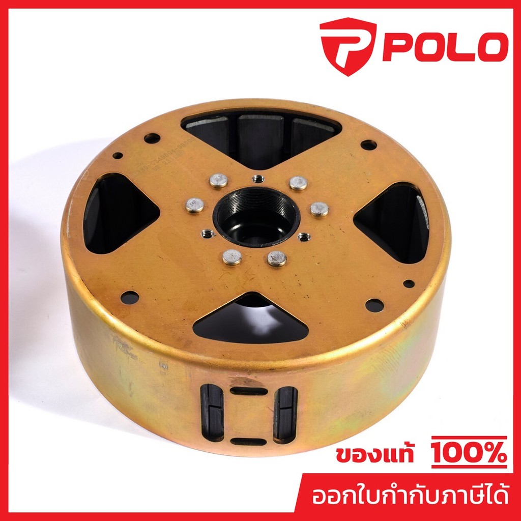 POLO อะไหล่ Rotor Assembly of Magneto ใช้กับเครื่องปั่นไฟอินเวอร์เตอร์ 3.5 กิโลวัตต์ รุ่น GT4500I (โปโล)