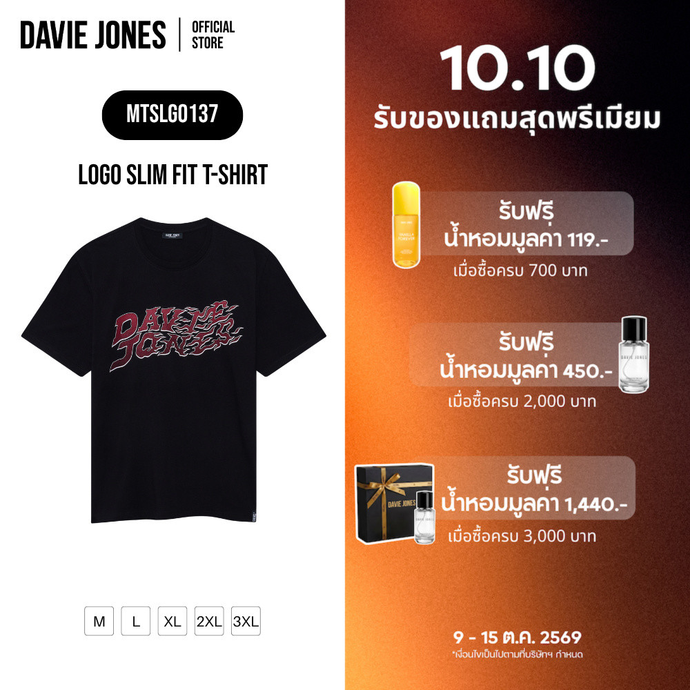 DAVIE JONES تيشيرت رجالي بالشعار Slim Fit — أسود — صورة 2