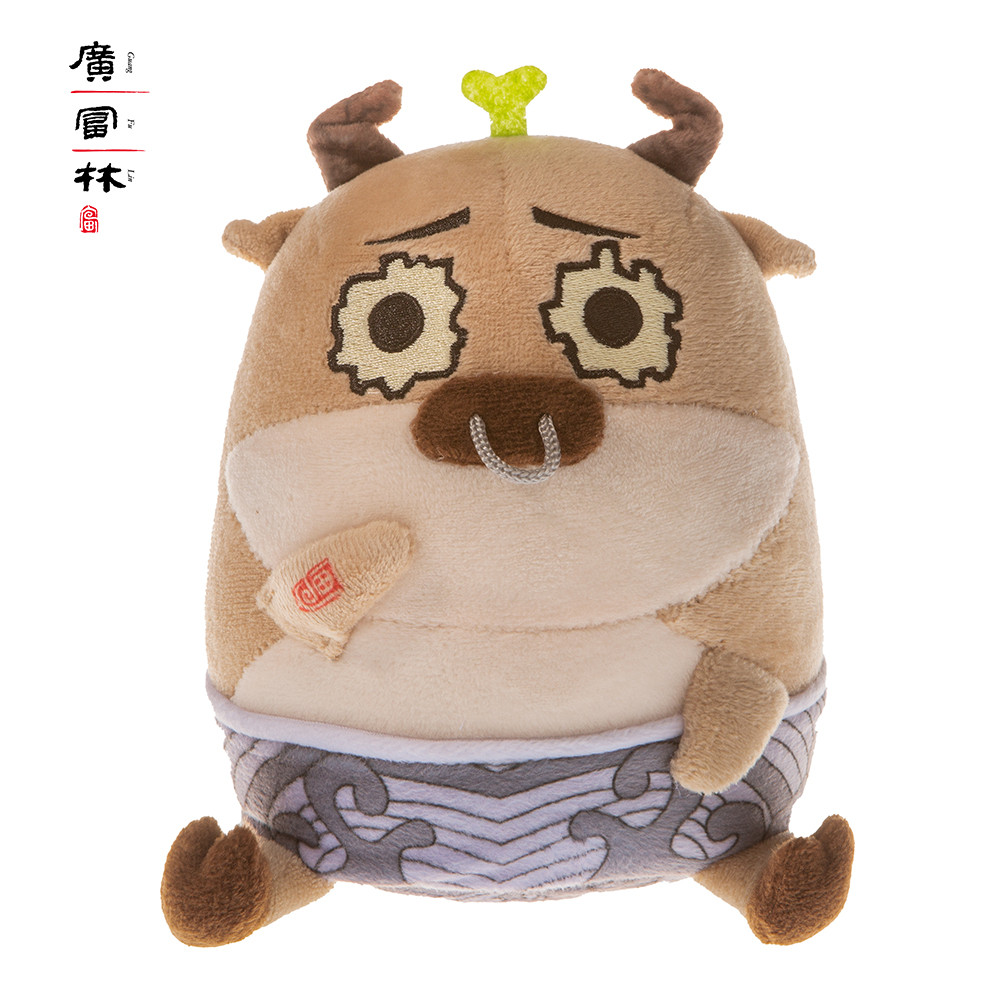 Guangfulin Cultural Genetic แอดเดรส Taurus House ตุ๊กตามาสคอตของแท้อย่างเป็นทางการ