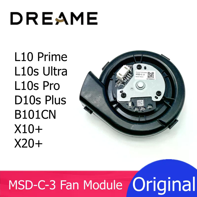 Dreame Original พัดลมมอเตอร์โมดูล MSD-C-3 สําหรับ Dreame L10s Prime /L10s Ultra/ L10s Pro /D10s Plus อุปกรณ์เสริมเครื่องดูดฝุ่น – โปรปัง