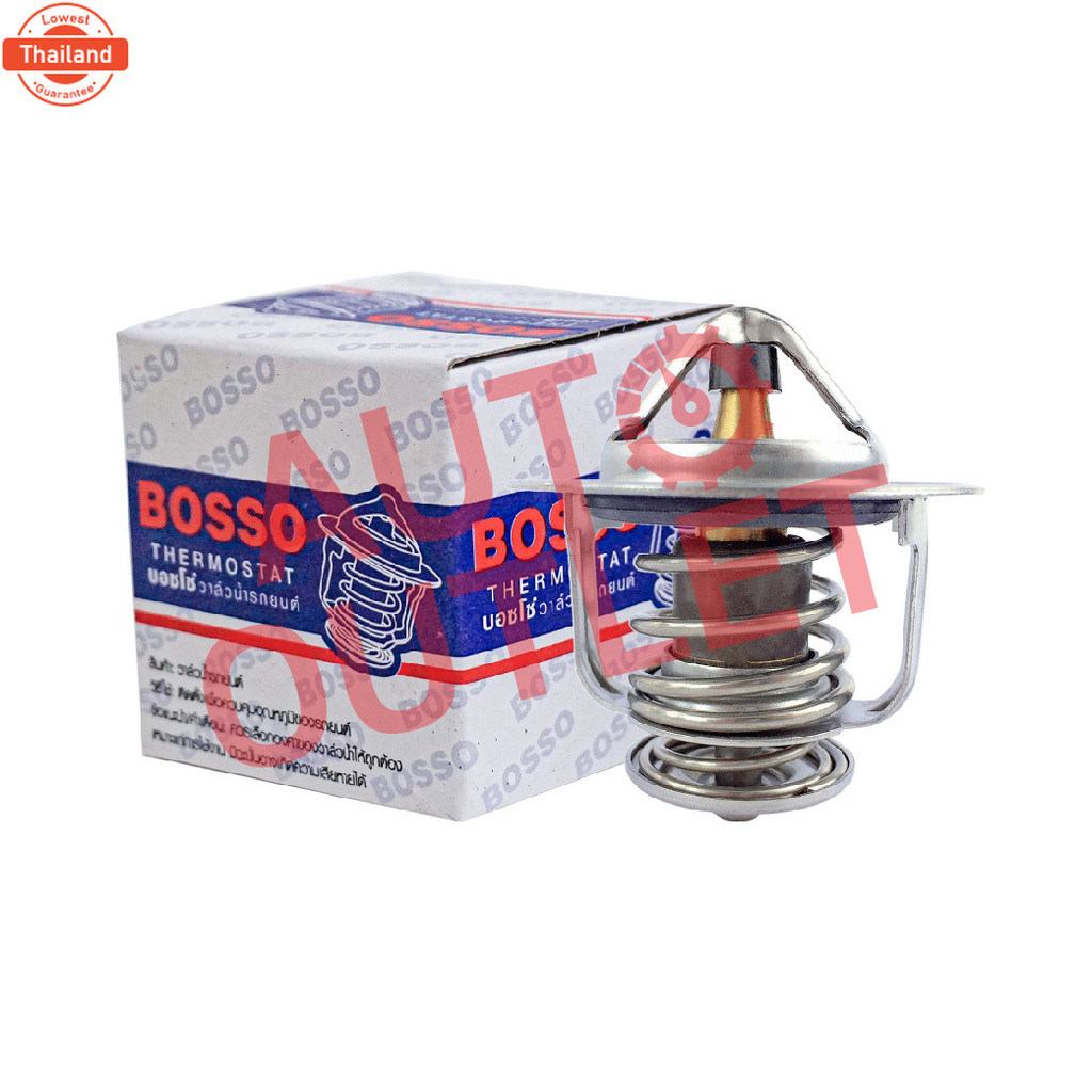 วาล์วน้ำ MITSUBISHI CYCLONE L200, L200D 76.5°C วาล์วน้ำรถยนต์ พร้อมโอริง BOSSO WV54BC-76.5, WV54MTA-