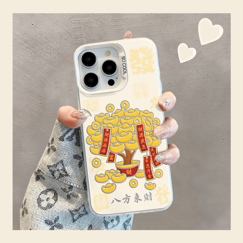 Get Rich สําหรับ Vivo Y17 Y12 Y12S Y30 Y7S Y50 Y100 S10 S10E V23E V23 V25 V27 V29 X60 X70 X80 X90 X1