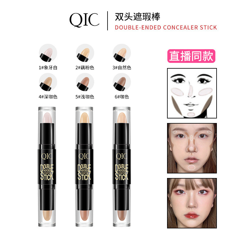 QIC Double-Headed Highlighter คอนซีลเลอร์ Stick ครอบคลุมรอยสิว Dark Circles Repairing Brightening Si