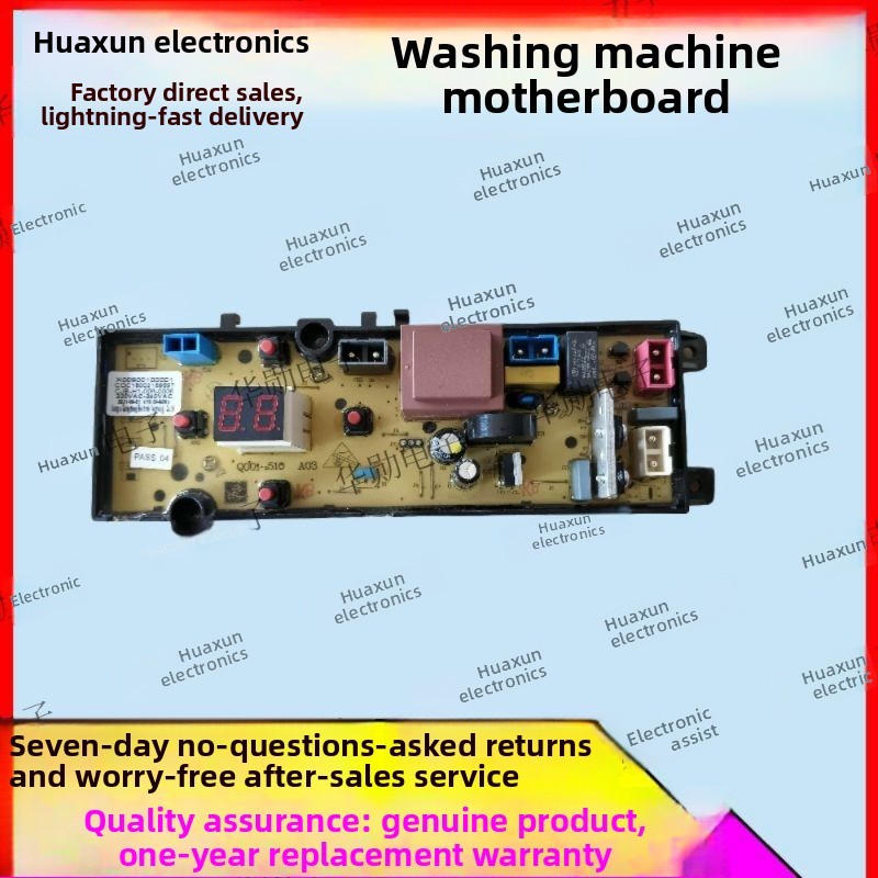 Konka Washer Main Board for XQB90-12D0B/XQB65-10D0B Little Elf 1010S| Control PCB| Original