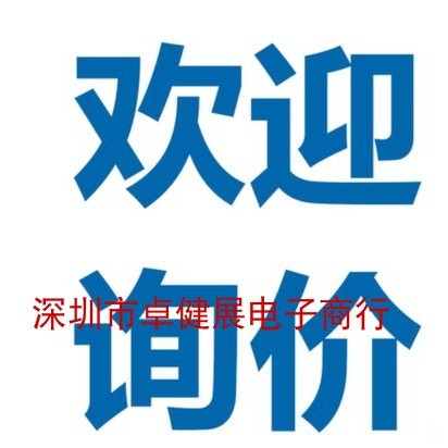 DMG3402L-7 MOSFET N-CH 30V 4A SOT23 การประกันคุณภาพจาก 20 ชิ้น