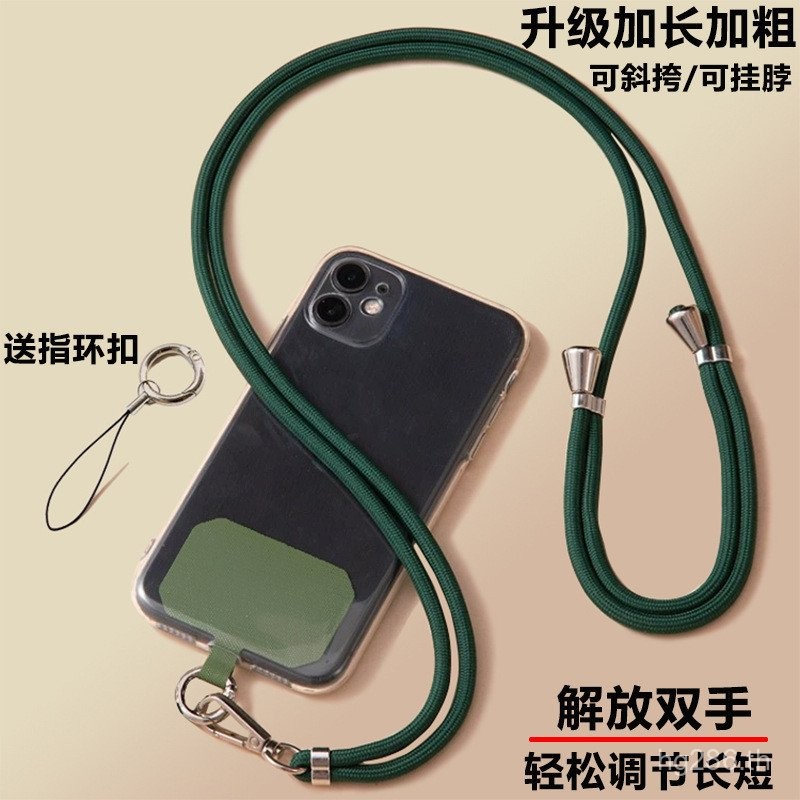 Anti-Lost สายคล้องโทรศัพท์มือถือ Retractable ผู้ชายผู้หญิง Handy เครื่องมือ Cross-Body Lanyard Unive