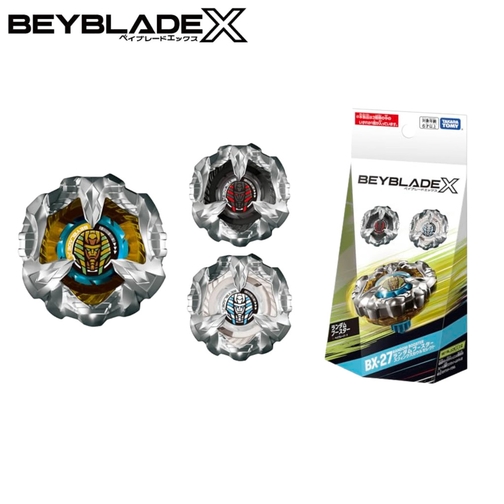 BEYBLADE X BX-27 Random Booster Sphinx Cowl Select【Direct from Japan】
