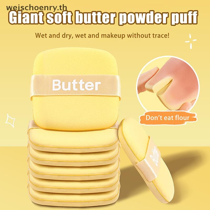 WW 6 ชิ้นชุดแป้งพัฟเปียกและแห้ง Dual-Purpose Beauty เครื่องมือ Mini Thumb แป้งพัฟไม่กินแป้ง Foundati