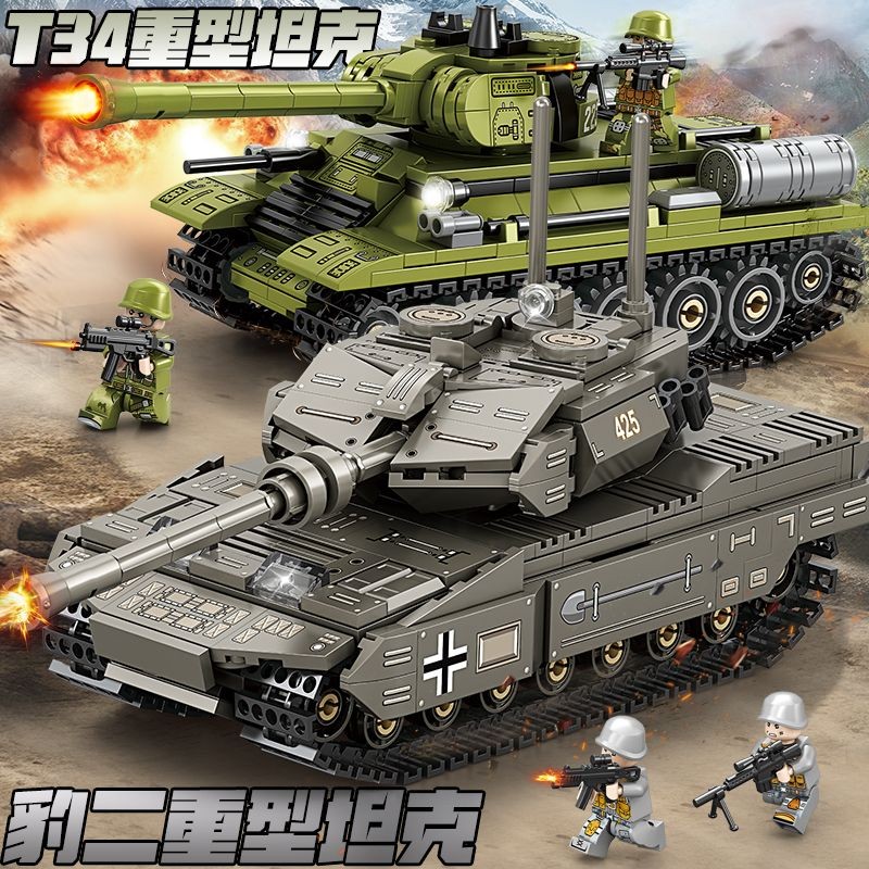 T34 Heavy Tank Building Block รถหุ้มเกราะประกอบของเล่นเด็กเสือดาว 2 ถัง 6-10 ปีและเหนือ20250922
