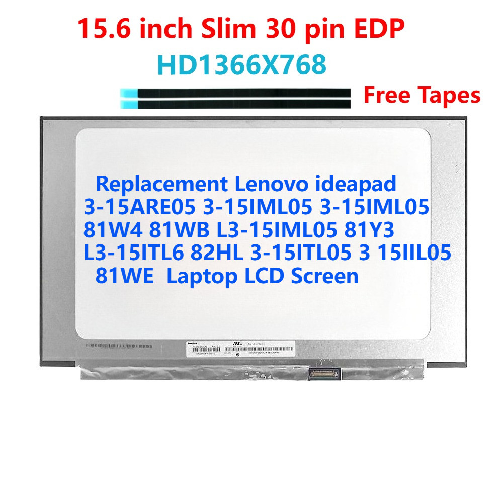 เปลี่ยน Lenovo ideapad 3-15ARE05 3-15IML05 3-15IML05 81W4 81WB L3-15IML05 81Y3 L3-15ITL6 82HL 3 15II