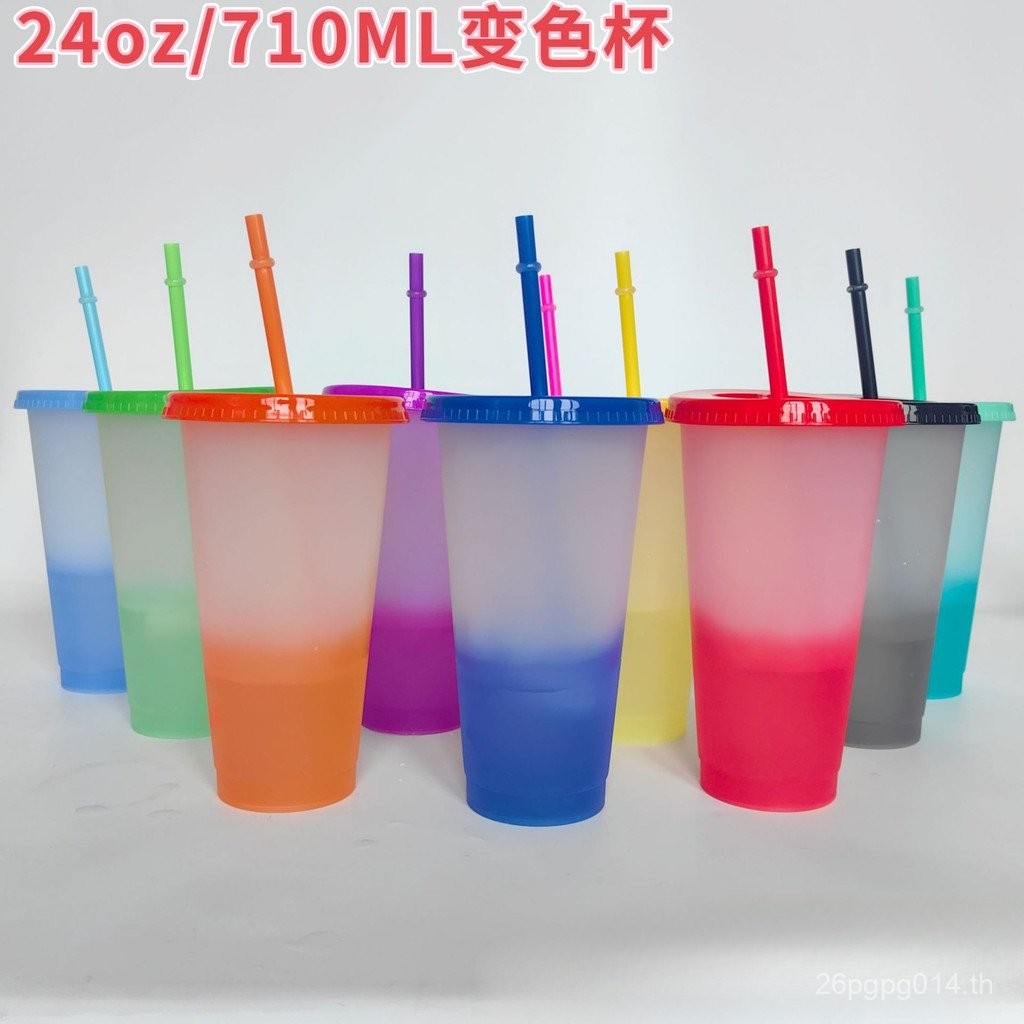 เปลี่ยนเป็น 10ml7 Cold Meet ถ้วยฟางพลาสติกอุณหภูมิ Sensing Cola ถ้วยเปลี่ยนสีเย็น pp ความจุขนาดใหญ่ 