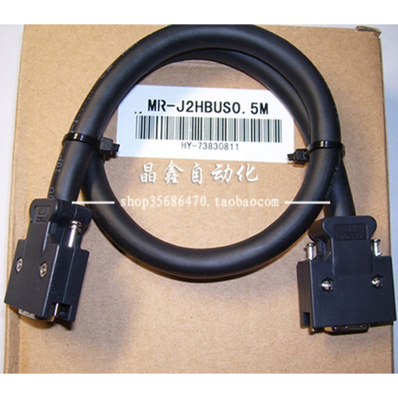 สายสื่อสารไดรเวอร์ Servo MR-J2SB MR-J2HBUSB0.5M, J2HBUS1M, J2HBUSB2M