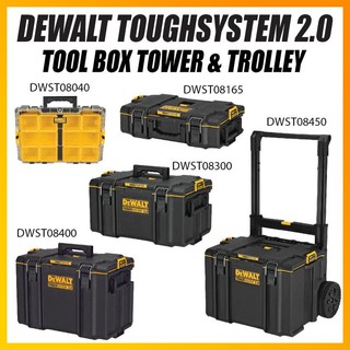 Dewalt ToughSystem 2.0 Menara Kotak Alat & Troli / Dewalt ToughSystem 2.0 Tool Box Tower & Trolley
