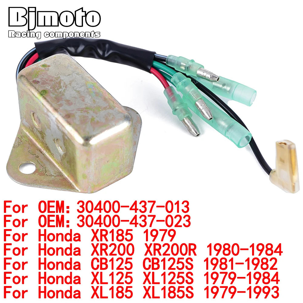 Xr 185 200 Ignitor Cdi กล่องโมดูลสําหรับ Honda Xr200 Xr200r Cb 125 CB-125S XL-125 Xl 125S Xl 185 XL-