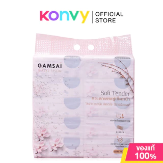 Gamsai Soft Tender Facial Tissue 4 Layers [280 Sheets x 10pcs] กระดาษทิชชู่เช็ดหน้า แก้มใส รุ่น Soft Tender.